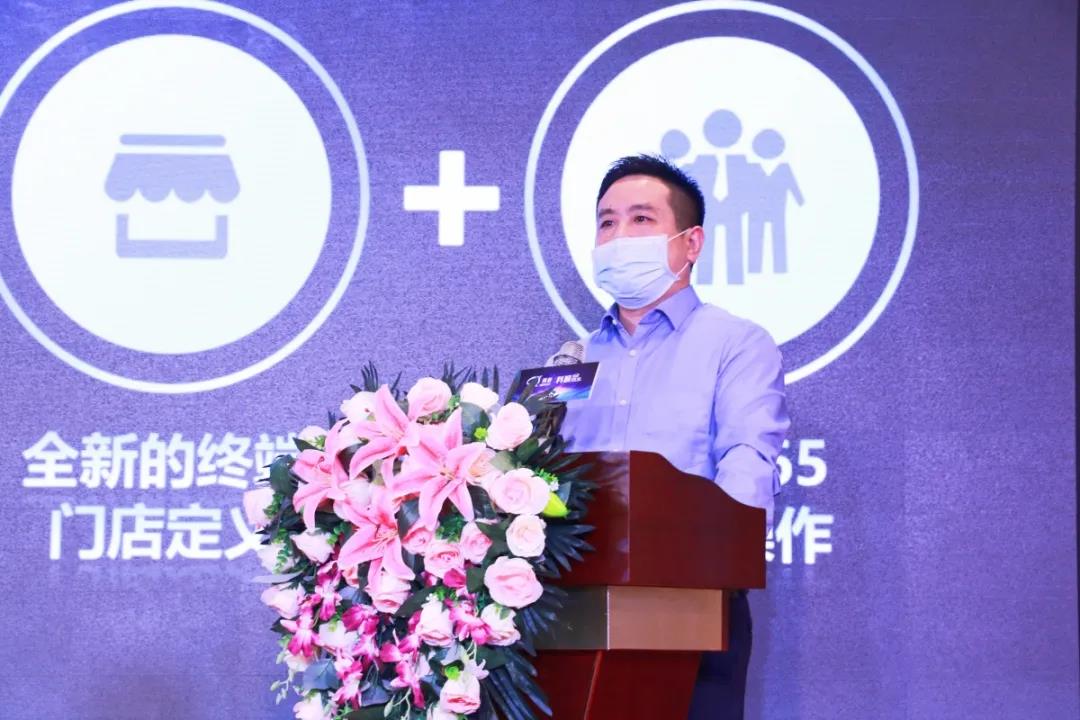 寰俊鍥剧墖_20200316161349.jpg