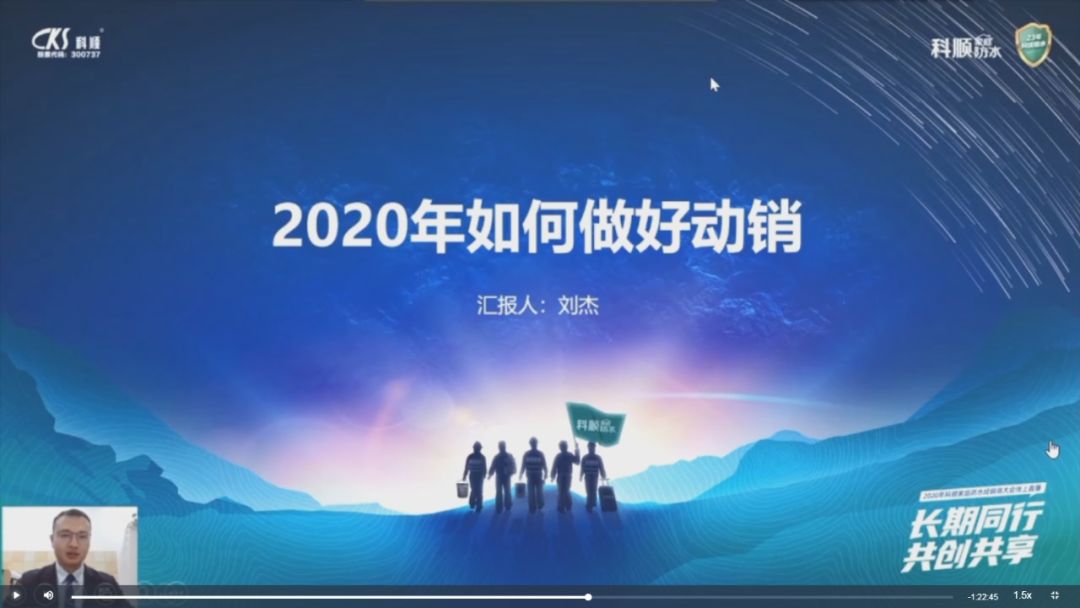 寰俊鍥剧墖_20200316161352.jpg