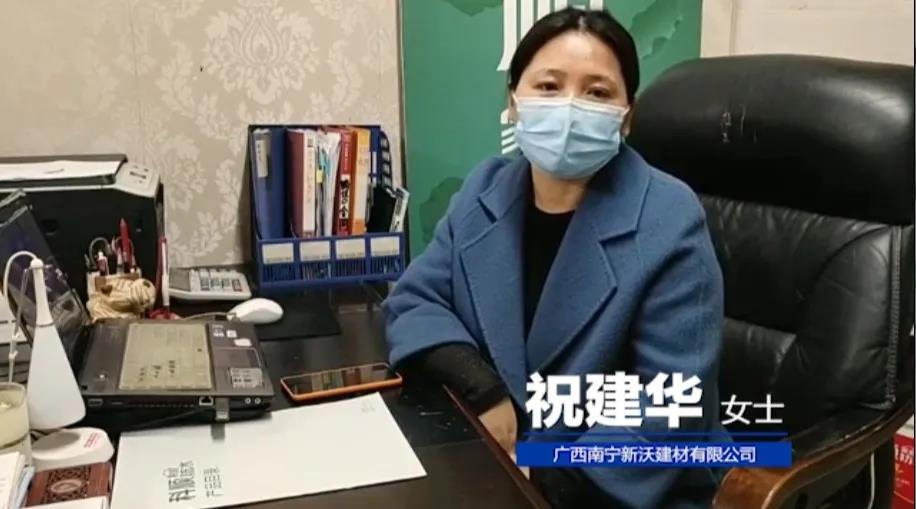 寰俊鍥剧墖_20200316161355.jpg