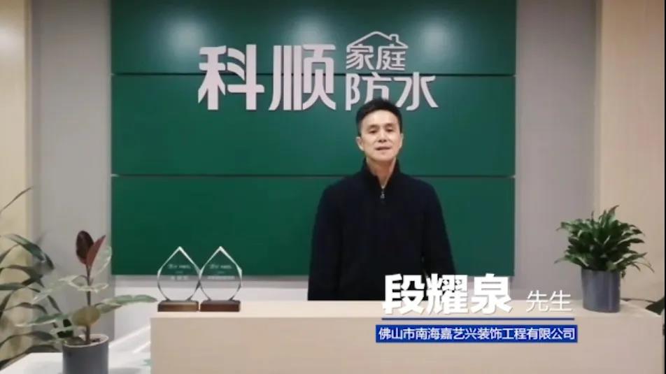 寰俊鍥剧墖_20200316161359.jpg