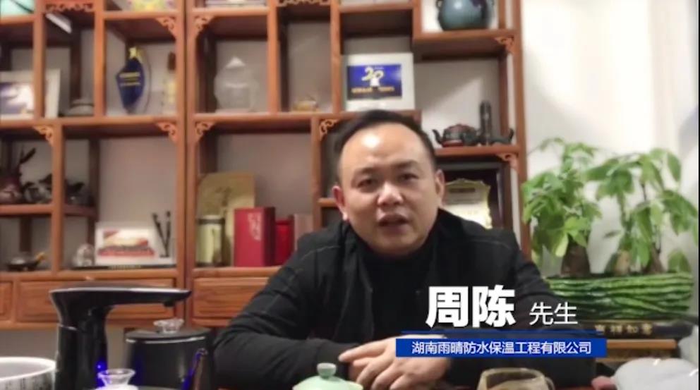 寰俊鍥剧墖_20200316161402.jpg