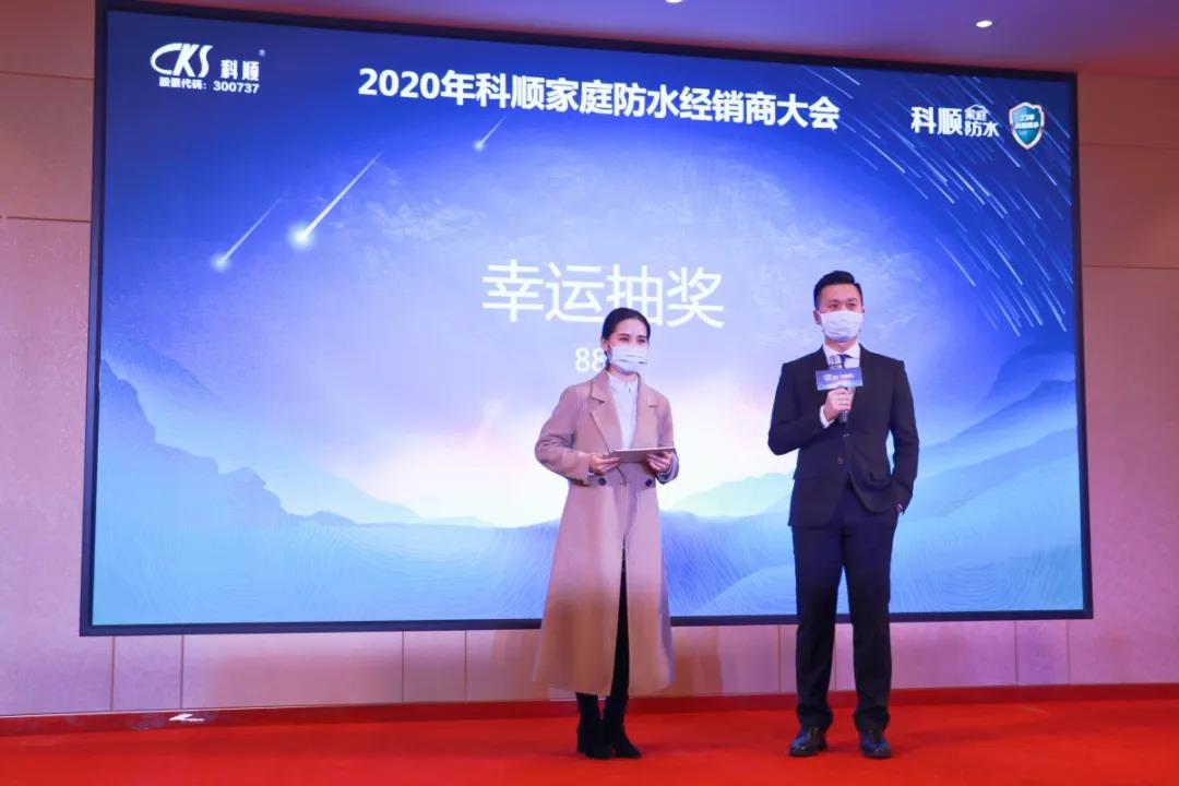 寰俊鍥剧墖_20200316161405.jpg