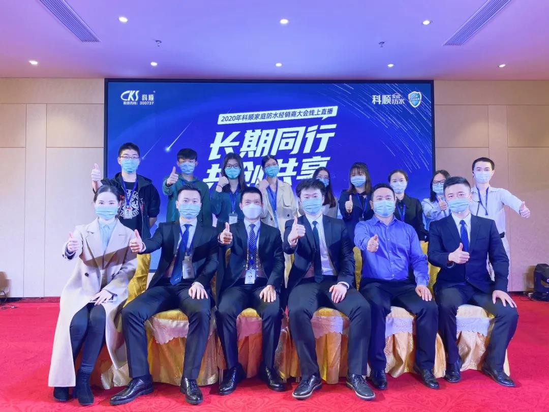 寰俊鍥剧墖_20200316161417.jpg