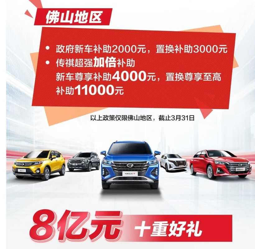 汽车3.jpg