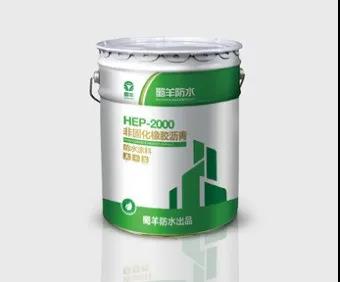 寰俊鍥剧墖_20200317094908.jpg