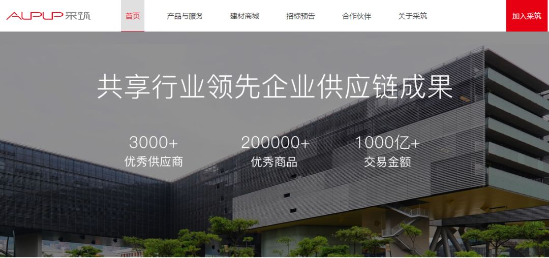 寰俊鍥剧墖_20200317095255.jpg