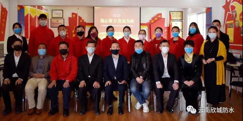 寰俊鍥剧墖_20200317100004.jpg