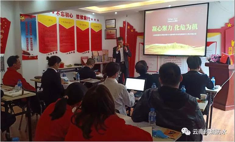 寰俊鍥剧墖_20200317100044.jpg