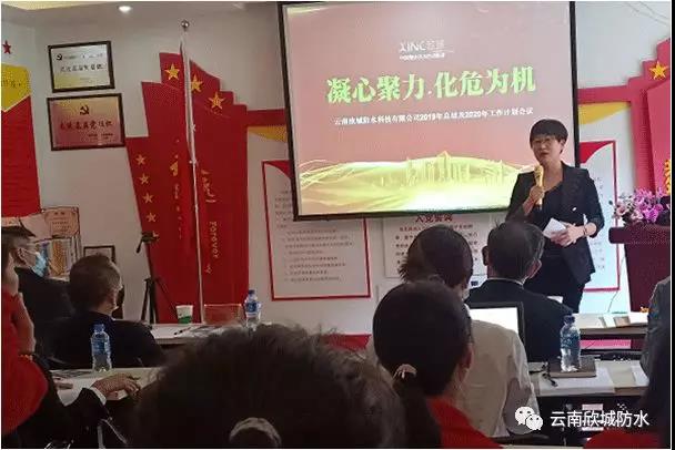 寰俊鍥剧墖_20200317100042.jpg