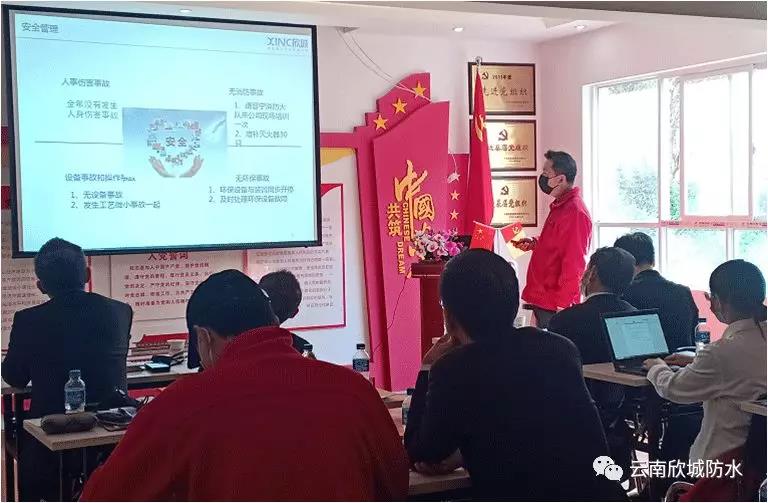 寰俊鍥剧墖_20200317100040.jpg