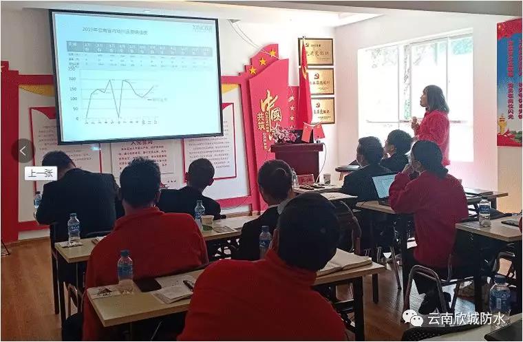 寰俊鍥剧墖_20200317100031.jpg