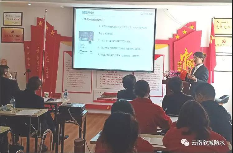 寰俊鍥剧墖_20200317100028.jpg