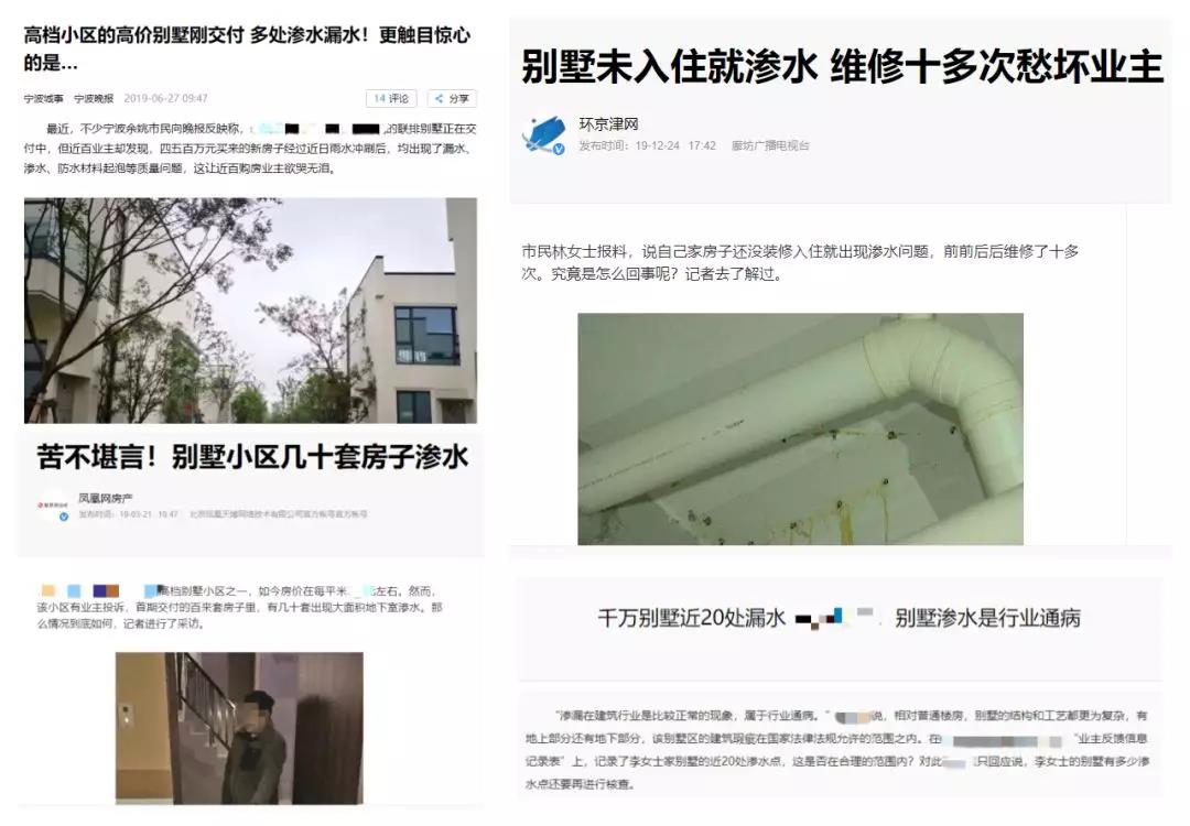 微信图片_20200317101151.jpg