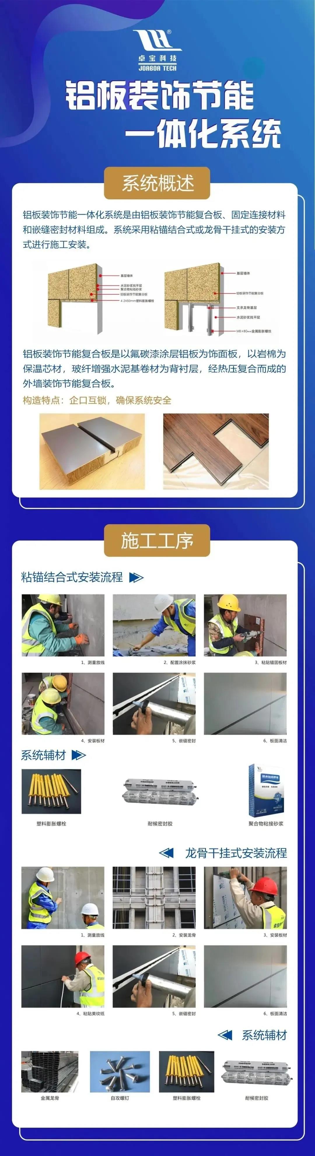 微信图片_20200317102517.jpg