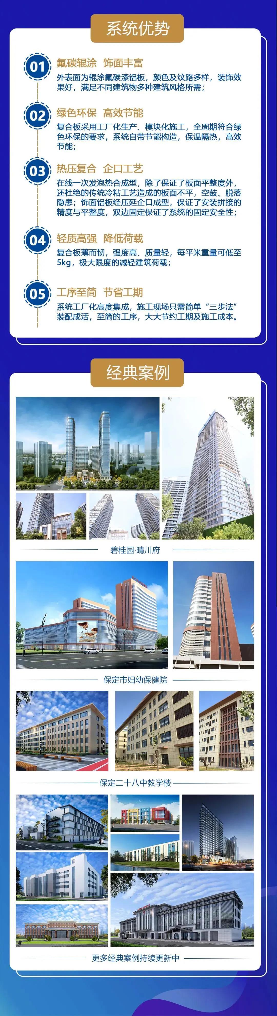 微信图片_20200317102521.jpg