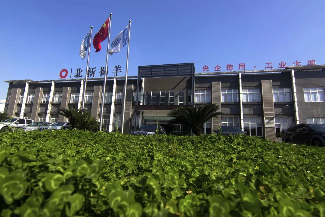 寰俊鍥剧墖_20200317103319.jpg
