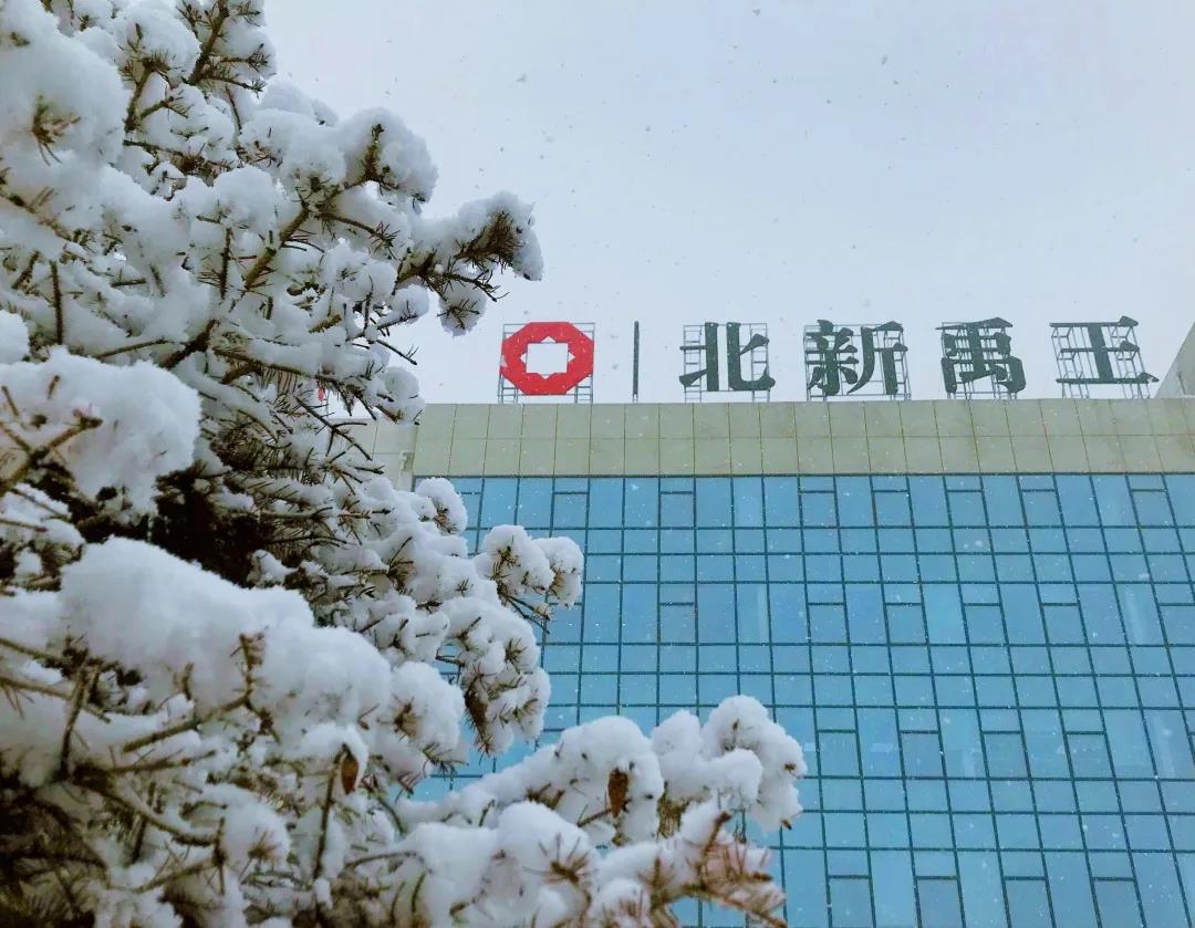 寰俊鍥剧墖_20200317103317.jpg