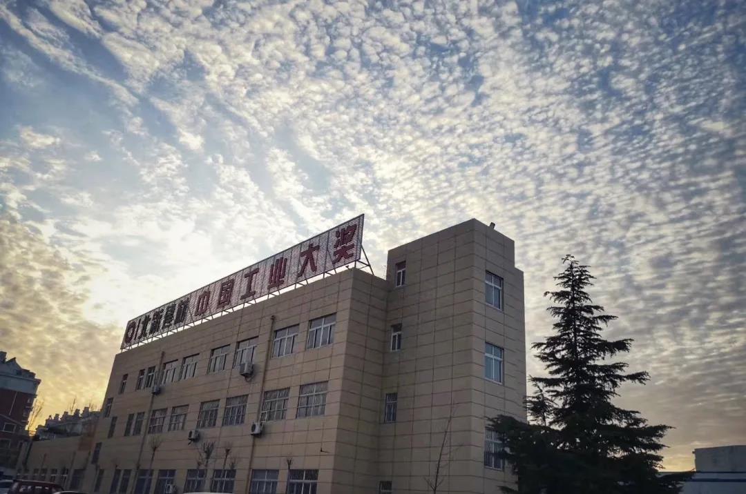 寰俊鍥剧墖_20200317103313.jpg