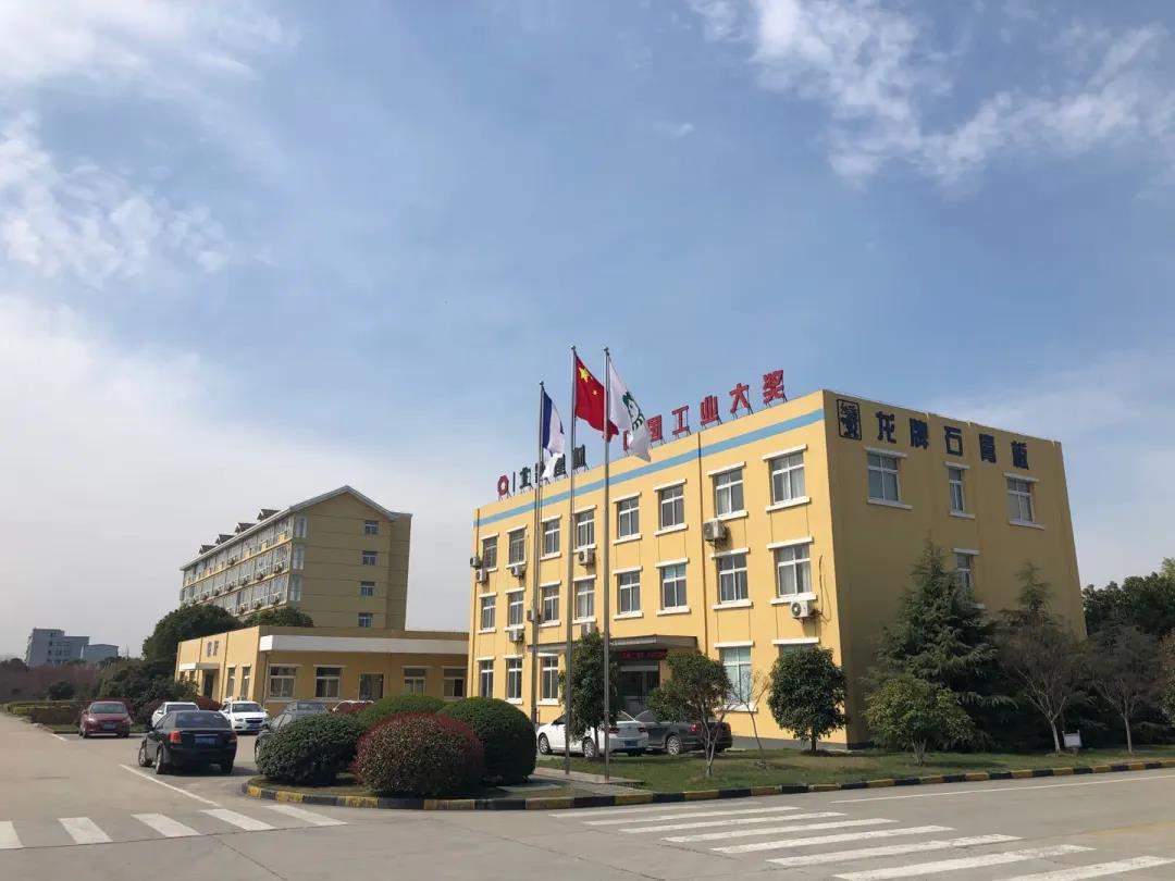 寰俊鍥剧墖_20200317103304.jpg