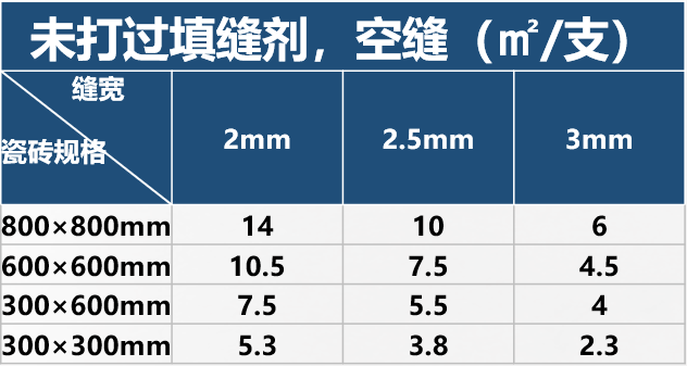 寰俊鍥剧墖_20200317105443.png