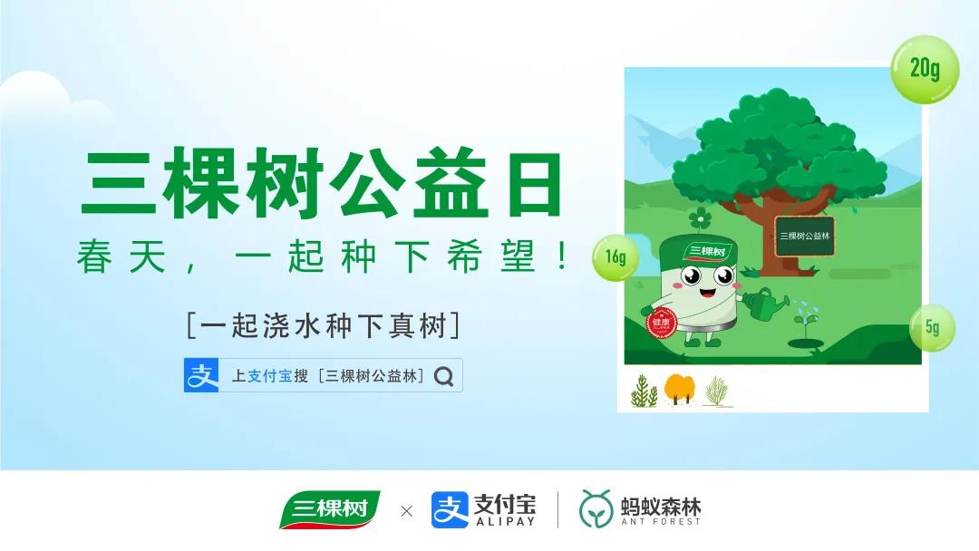 寰俊鍥剧墖_20200317110600.jpg