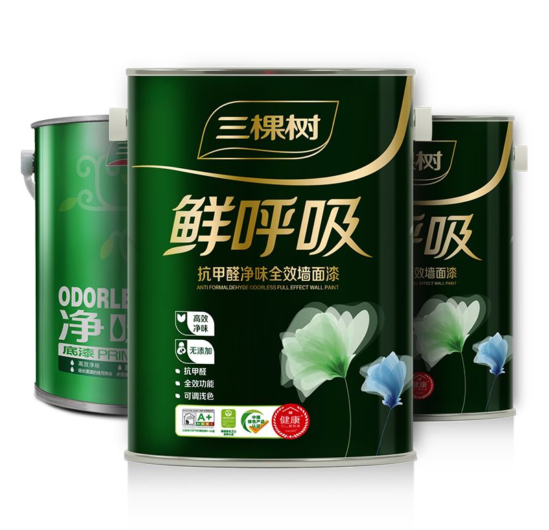 寰俊鍥剧墖_20200317110613.jpg