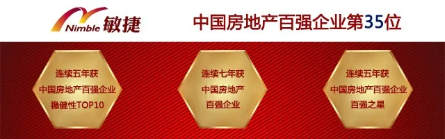 久诺1.jpg
