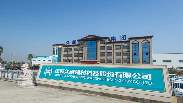 久诺2.jpg