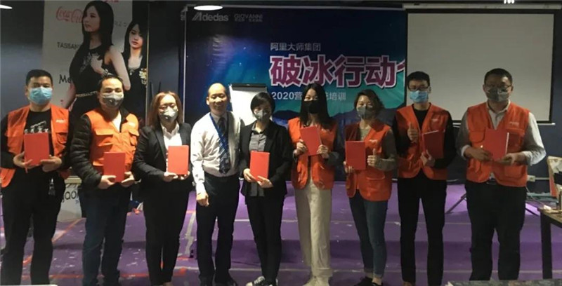 微信图片_20200317143420.jpg