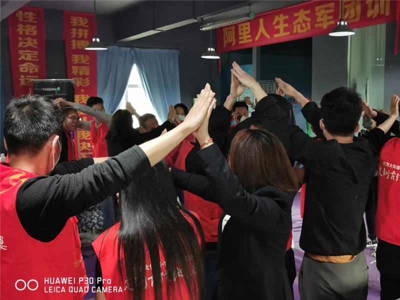 微信图片_20200317143423.jpg