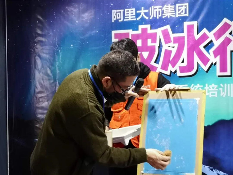 微信图片_20200317143425.jpg