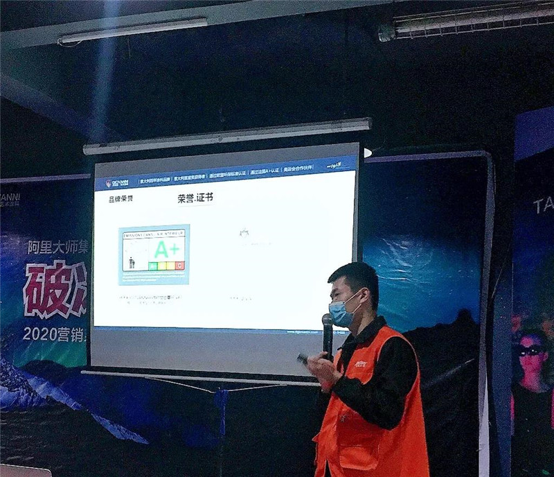 微信图片_20200317143435.jpg