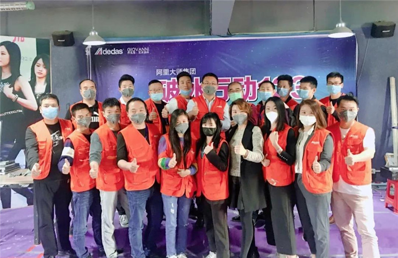 微信图片_20200317143455.jpg