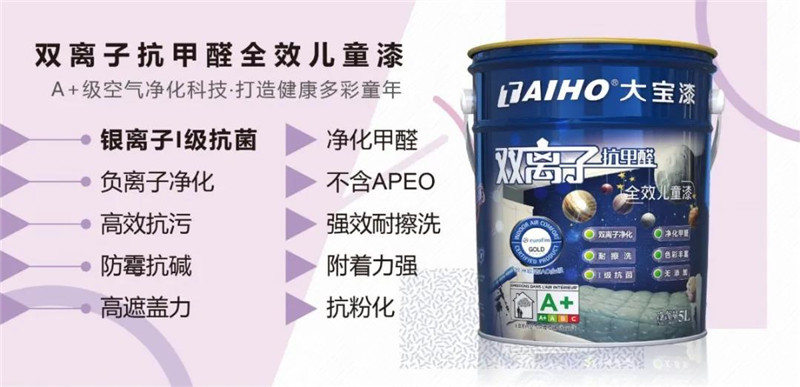 微信图片_20200317173358.jpg