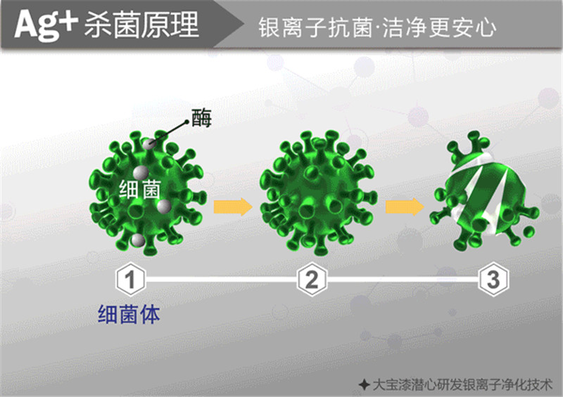 微信图片_20200317173411.jpg