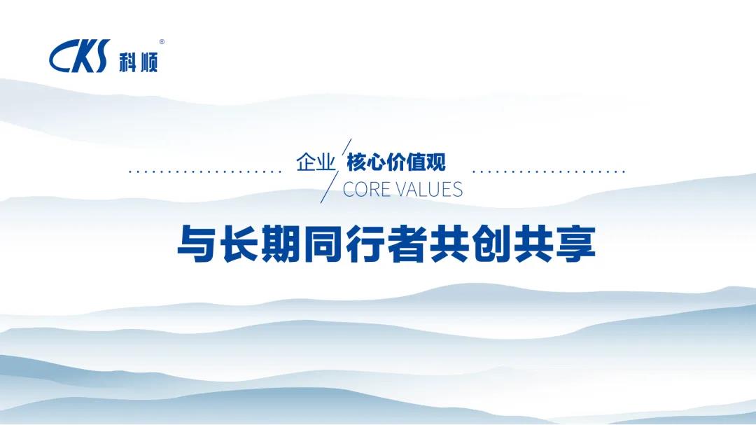 寰俊鍥剧墖_20200318091427.jpg