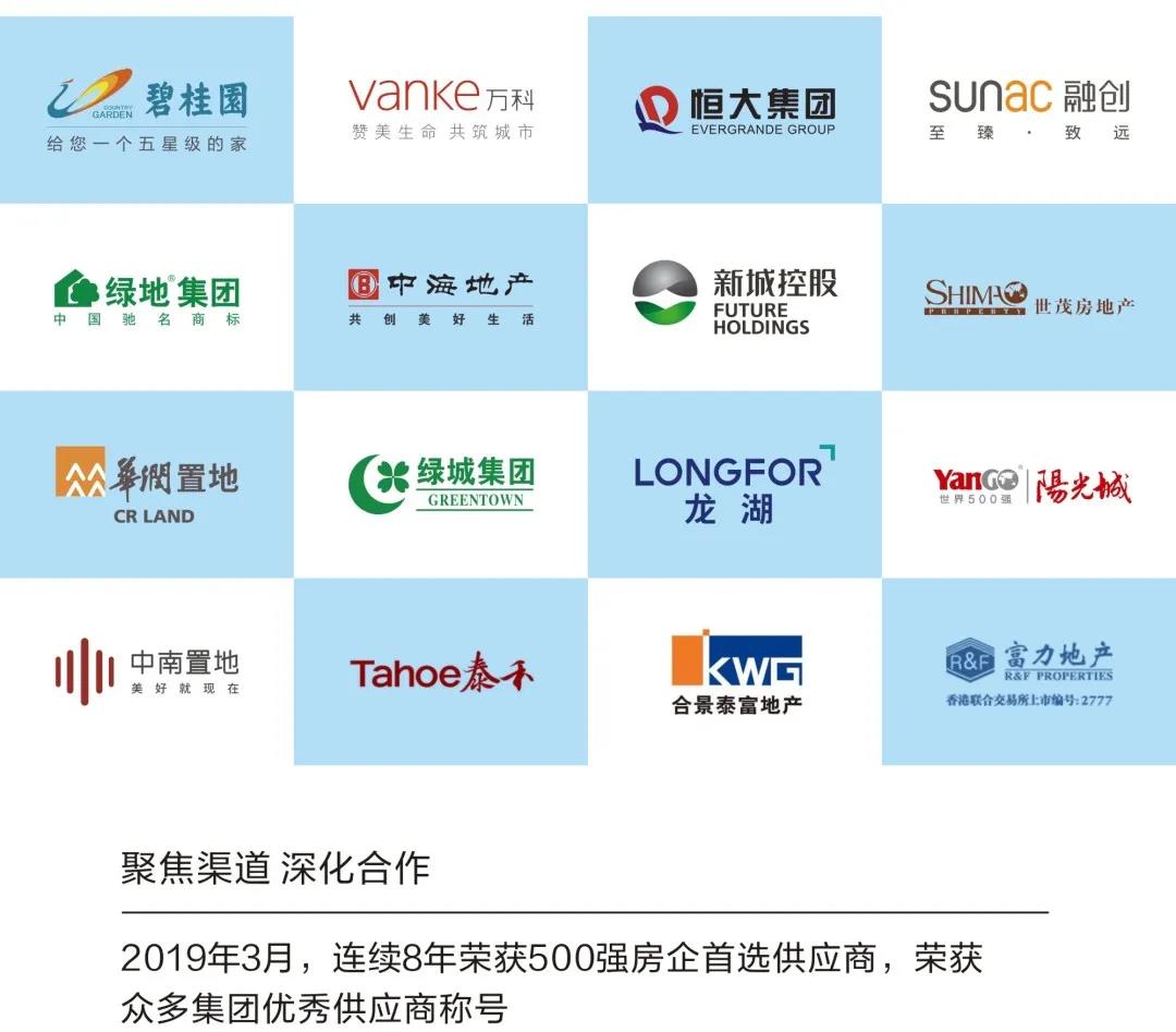 寰俊鍥剧墖_20200318091431.jpg