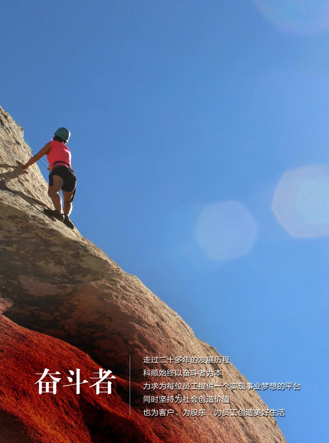 寰俊鍥剧墖_20200318091436.jpg