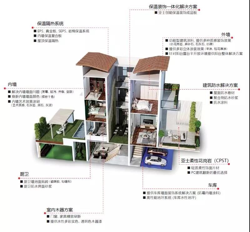 寰俊鍥剧墖_20200318091955.jpg
