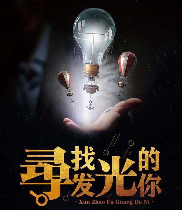 寰俊鍥剧墖_20200318092224.jpg