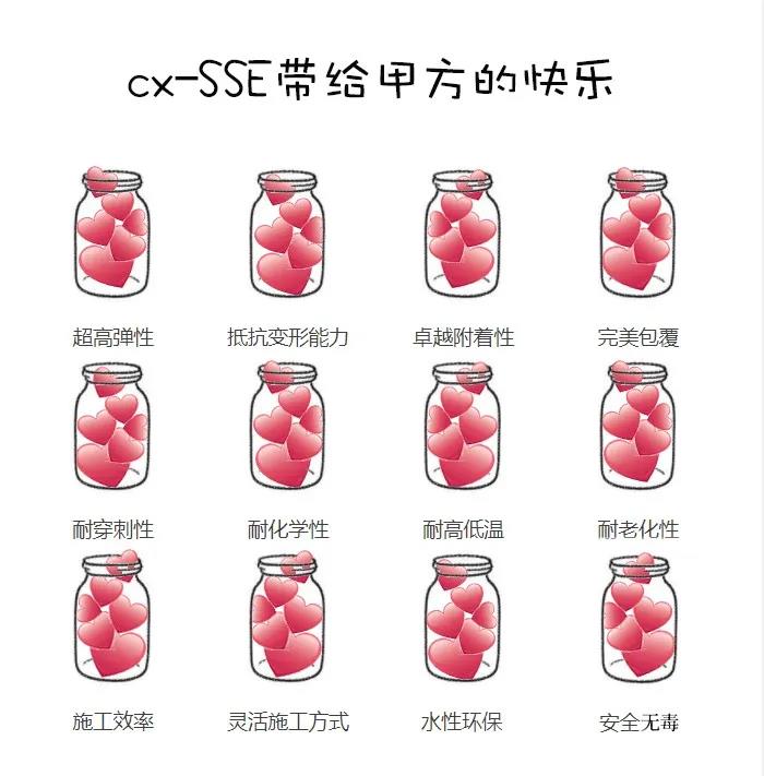 寰俊鍥剧墖_20200318093035.jpg