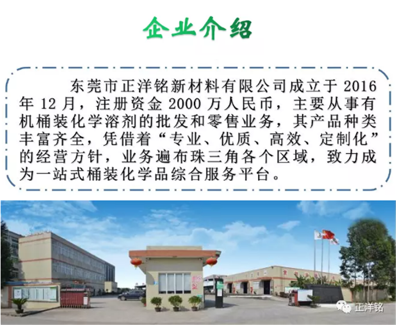 1584495320(1).png