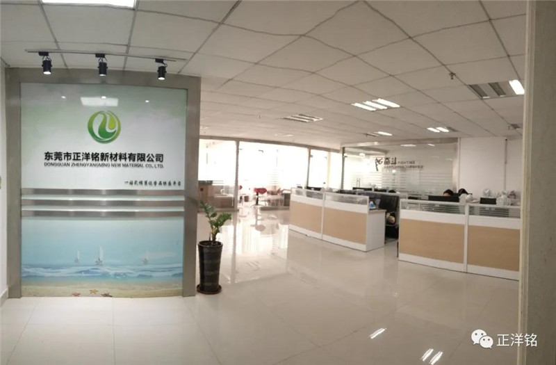 微信图片_20200318093551.jpg