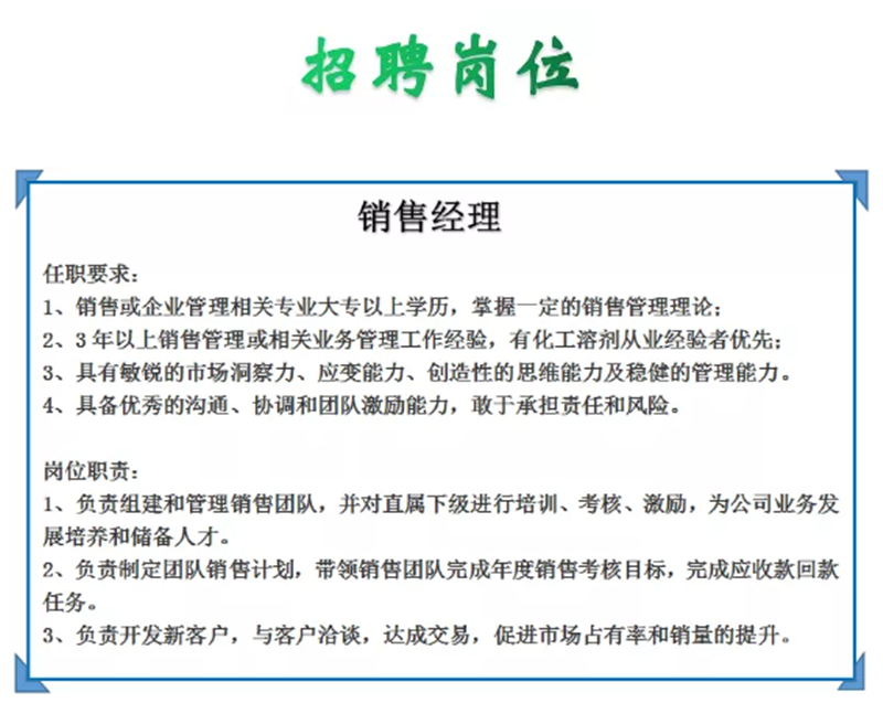 1584495448(1).png