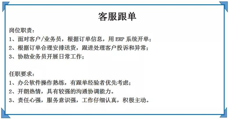 微信图片_20200318093741.jpg