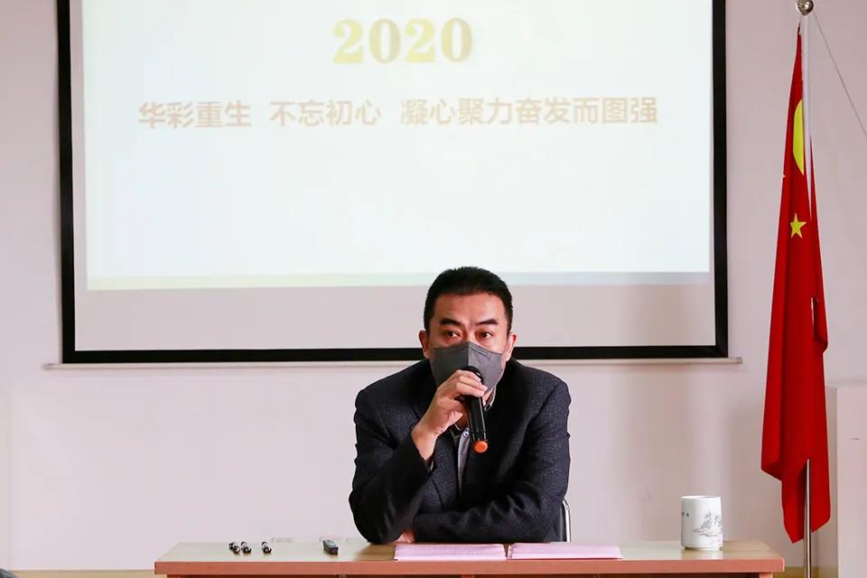寰俊鍥剧墖_20200318101249.jpg