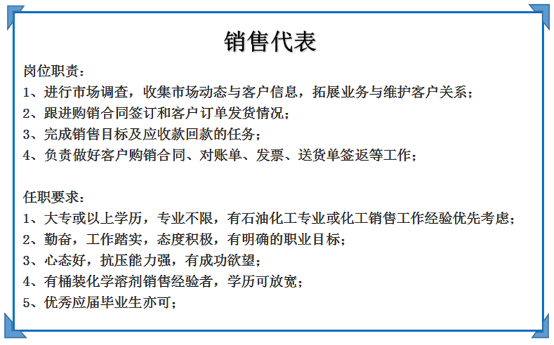 微信图片_20200318113342.png