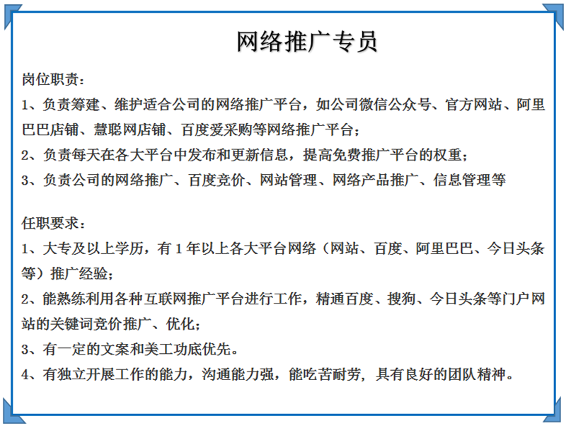 微信图片_20200318113400.png