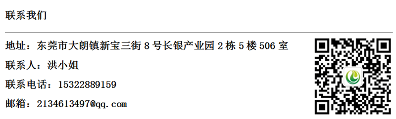 微信图片_20200318113351.png