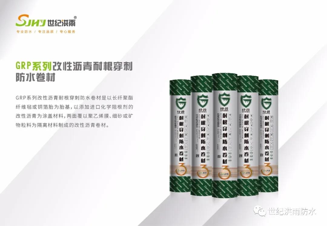 寰俊鍥剧墖_20200318144701.jpg